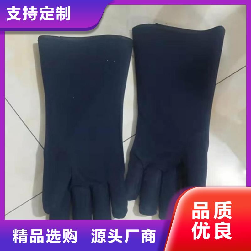 当量防辐射器材-点击洽谈