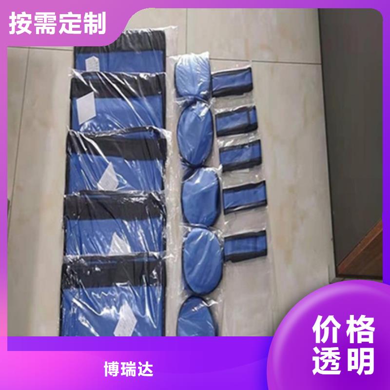 铅眼镜厂家-全国接单