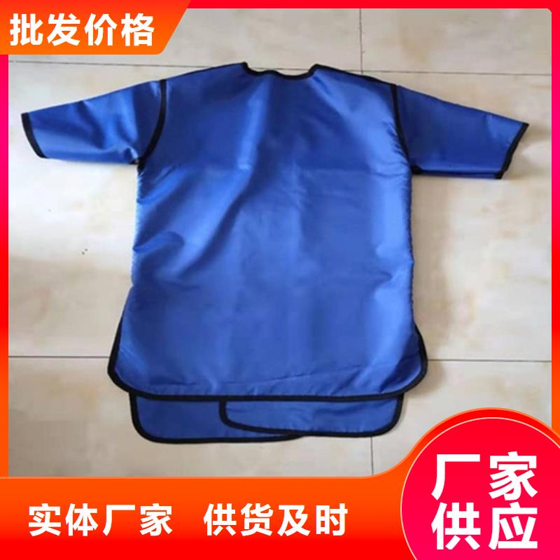 铅衣铅板源头厂家经验丰富