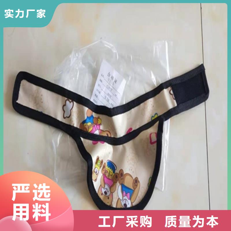 核辐射防护铅衣订购