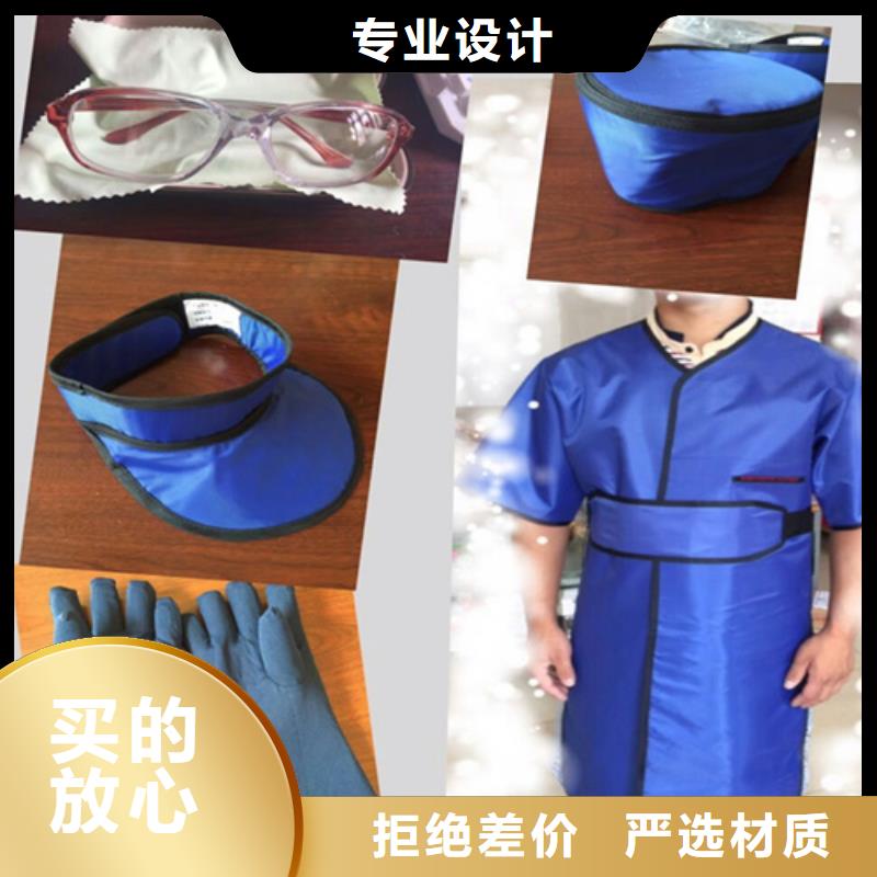 找铅眼镜厂家选 博瑞达