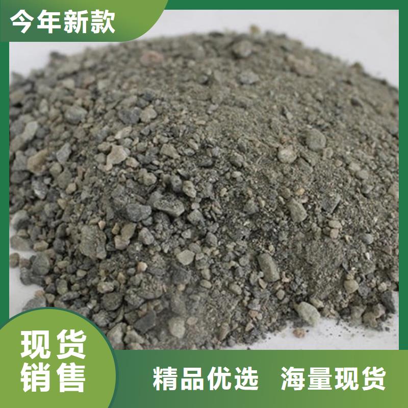 硫酸钡砂硫酸钡砂厂家现货齐全售后无忧