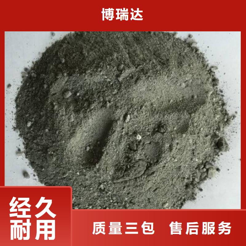 防辐射硫酸钡砂报价格