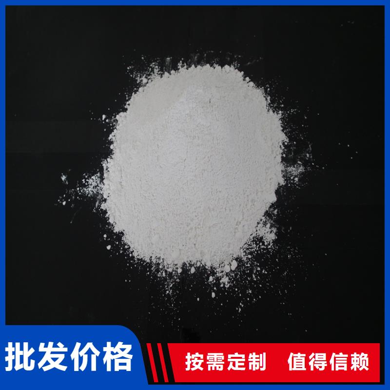 射线防护涂料生产技术精湛