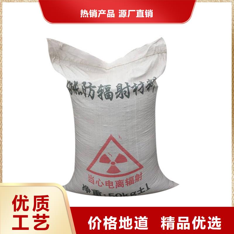 重晶石粉产品就是好用