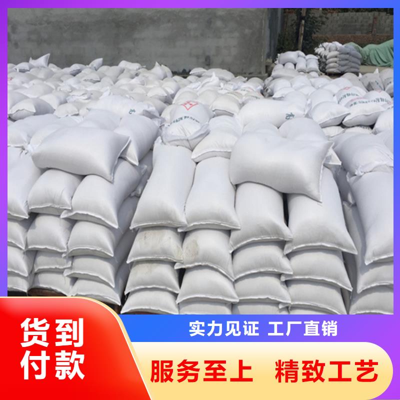 射线硫酸钡口碑