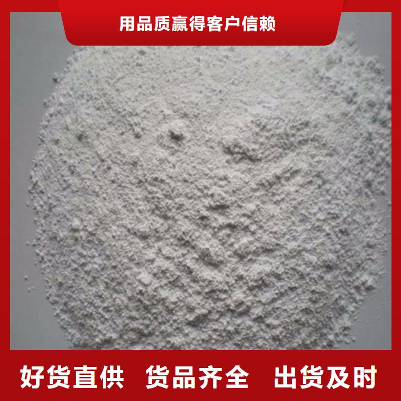 硫酸钡砂-【医用防护铅粉板】专心专注专业铅门厂家医用防护铅粉板