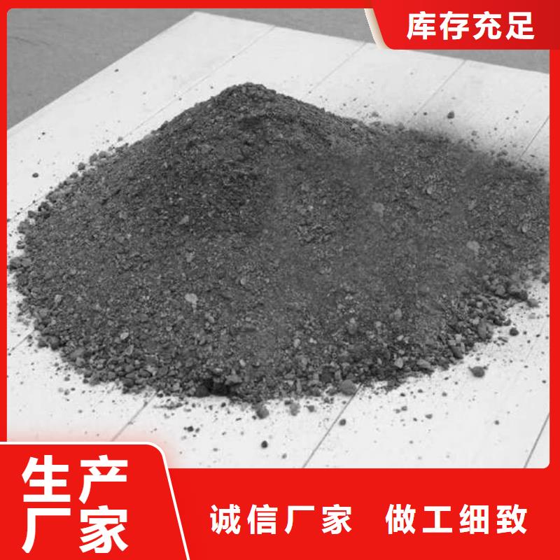 防辐射硫酸钡砂-防辐射硫酸钡砂发货快