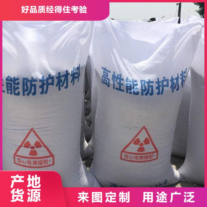 硫酸钡砂硫酸钡砂厂家现货齐全售后无忧