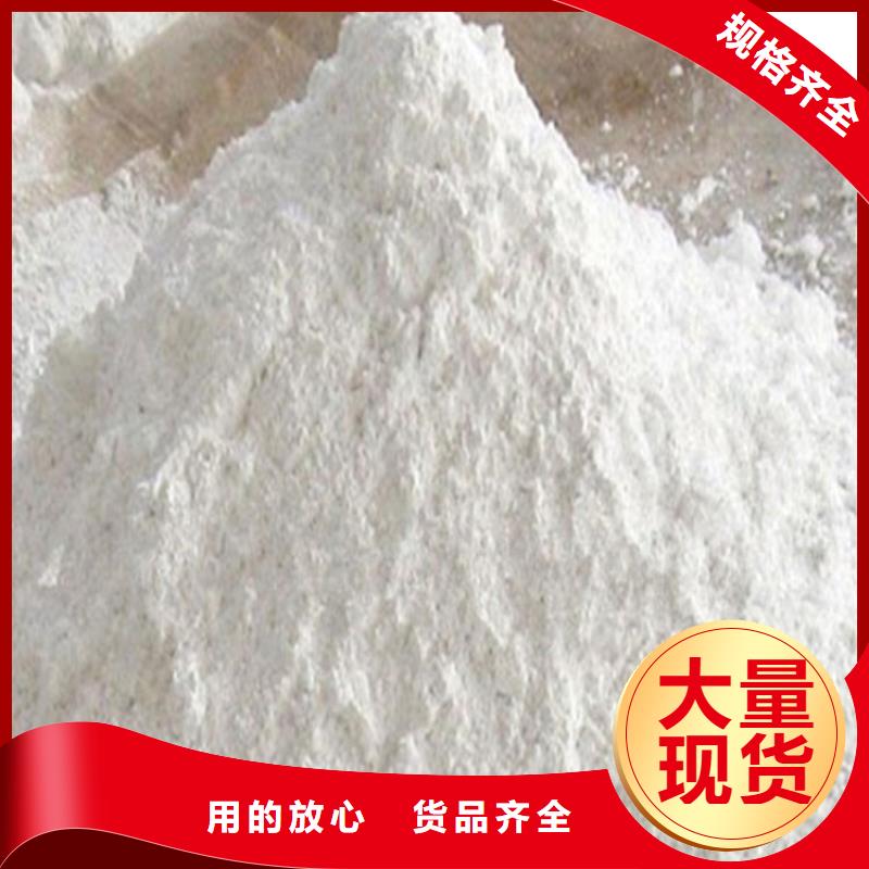 硫酸钡砂-【医用防护铅粉板】专心专注专业铅门厂家医用防护铅粉板
