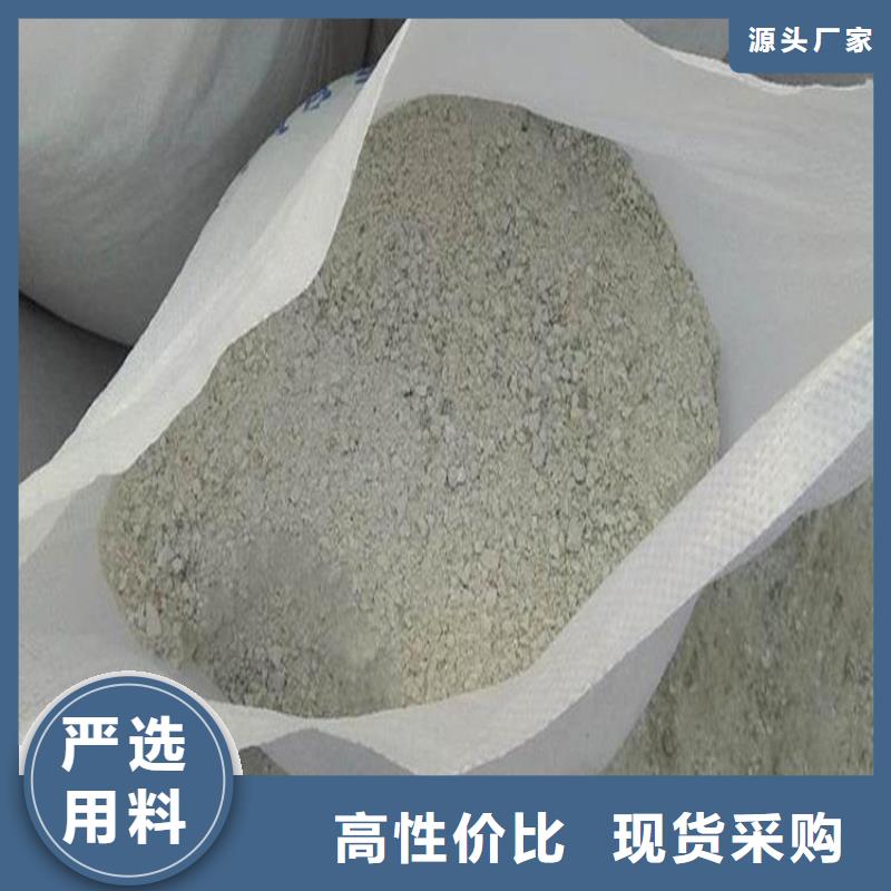 硫酸钡砂-【医用防护铅粉板】专心专注专业铅门厂家医用防护铅粉板