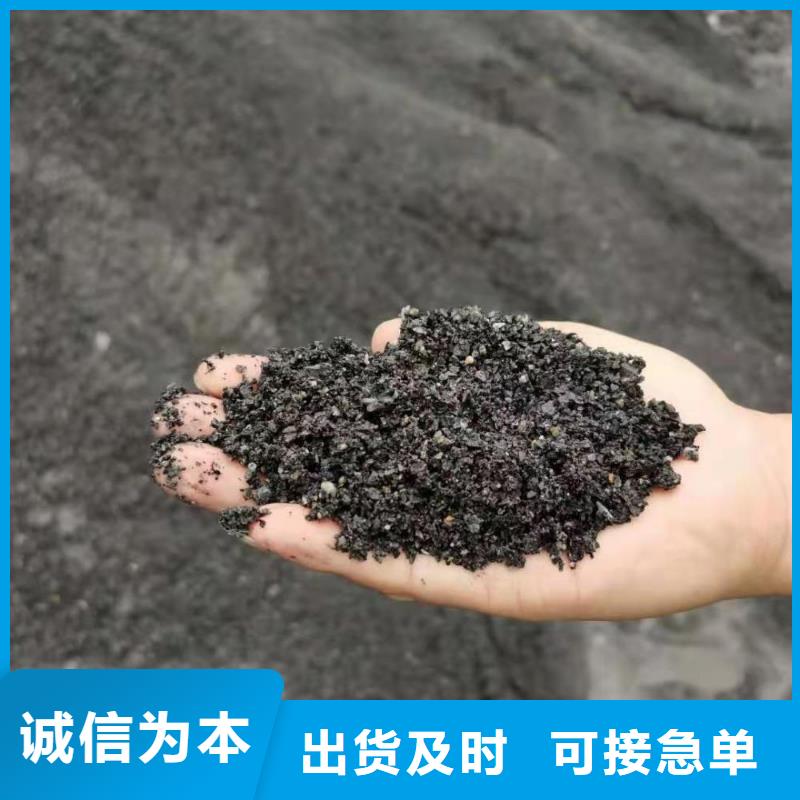 硫酸钡砂硫酸钡砂厂家现货齐全售后无忧