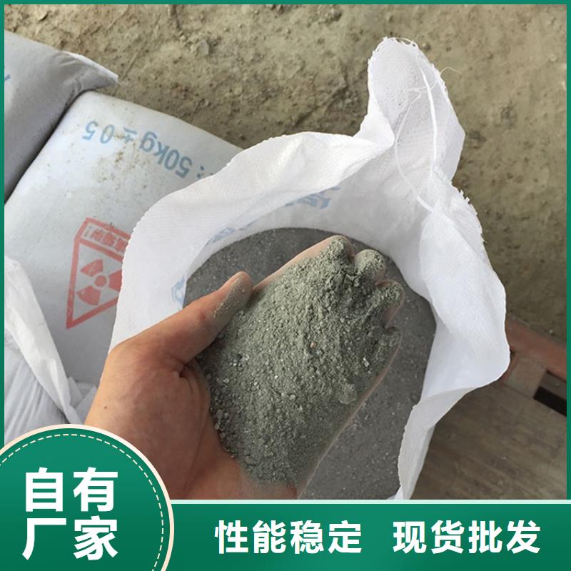 防辐射硫酸钡不满意可退货
