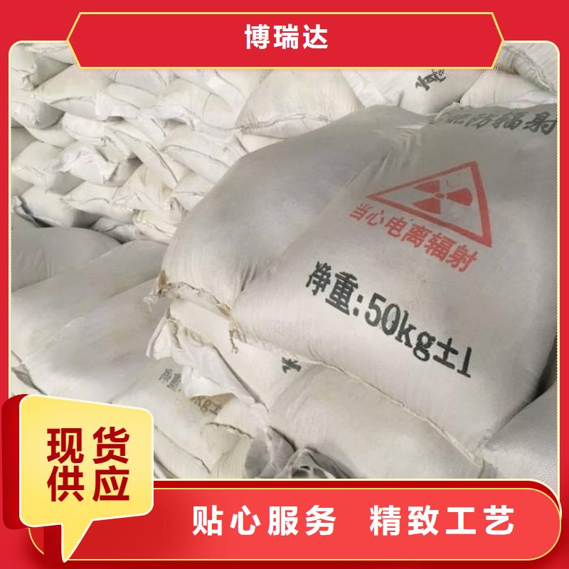 硫酸钡砂硫酸钡砂厂家现货齐全售后无忧