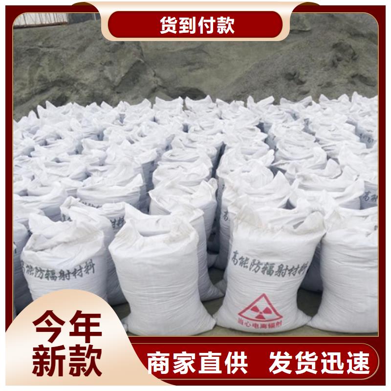 硫酸钡砂铅门厂家从厂家买售后有保障