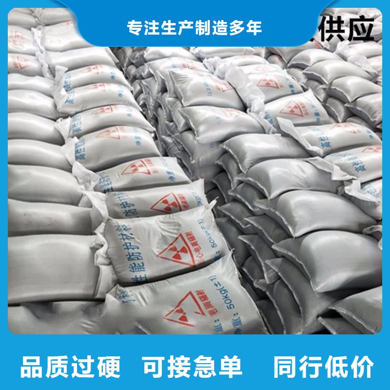 【 硫酸钡砂_铅玻璃厂家现货充足】-服务范围包括揭阳|深圳|东莞|汕尾等