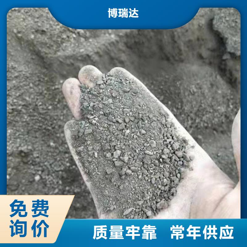 【硫酸钡砂】-铅板厂家出厂严格质检同城公司