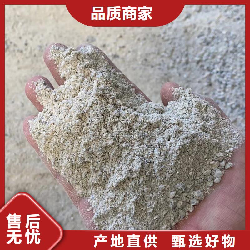 硫酸钡砂硫酸钡砂厂家现货齐全售后无忧