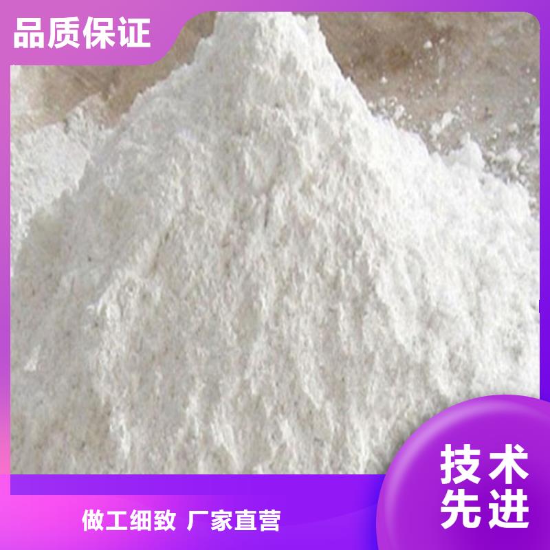 防辐射硫酸钡砂报价格