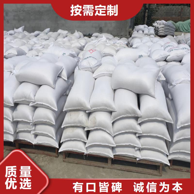 重晶石粉产品就是好用