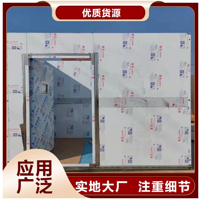 铅门厂家医用防护铅粉板铅房_【电动铅门】保质保量二八商务