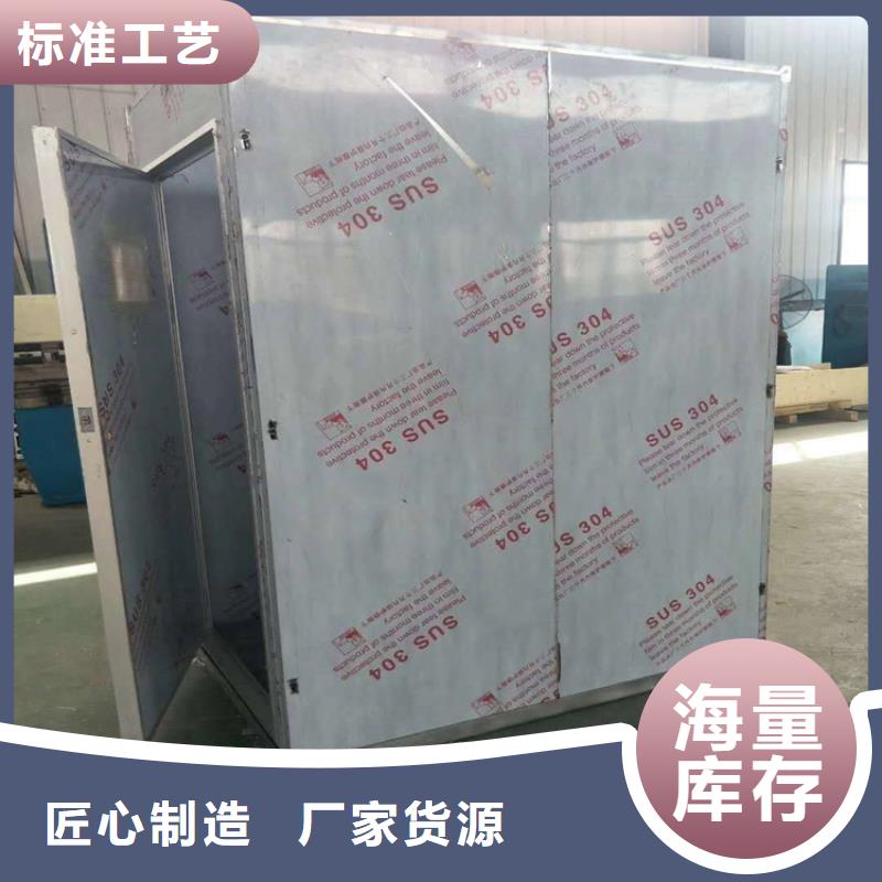 【 铅房_铅门大品牌值得信赖】-博瑞达(赤峰市分公司)