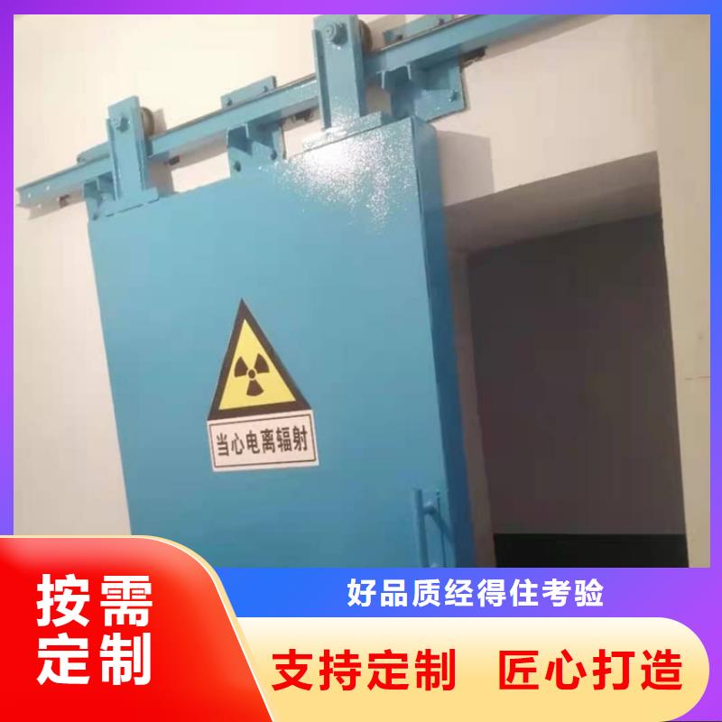 净化室铅房直销品牌:净化室铅房生产厂家