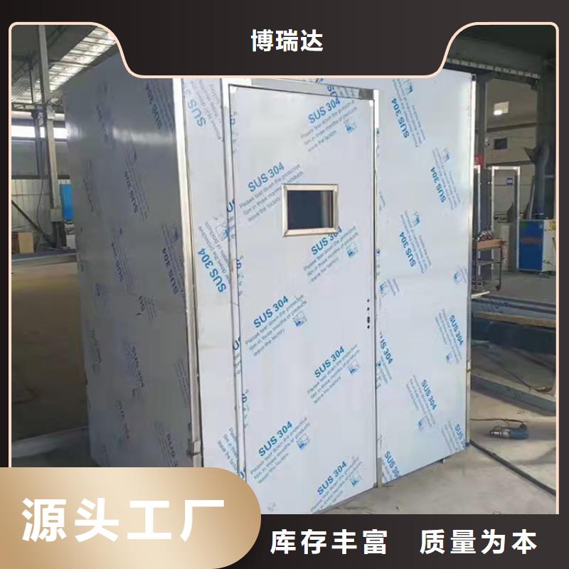 核工业系统用铅房质检合格
