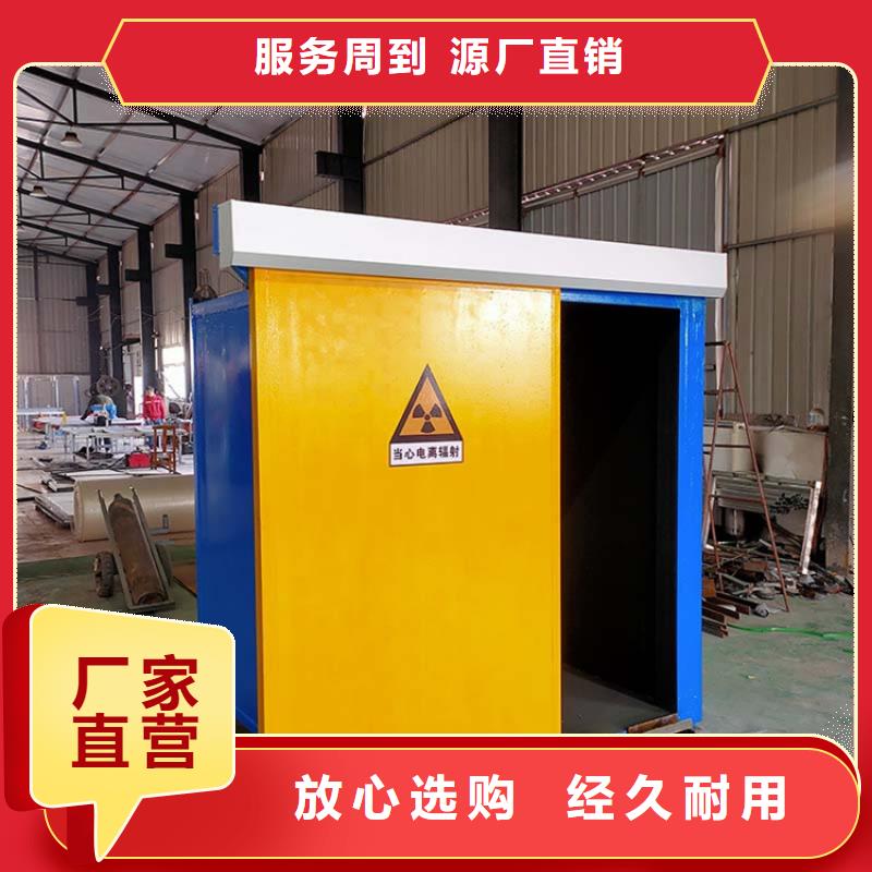 工业探伤铅房制造厂家