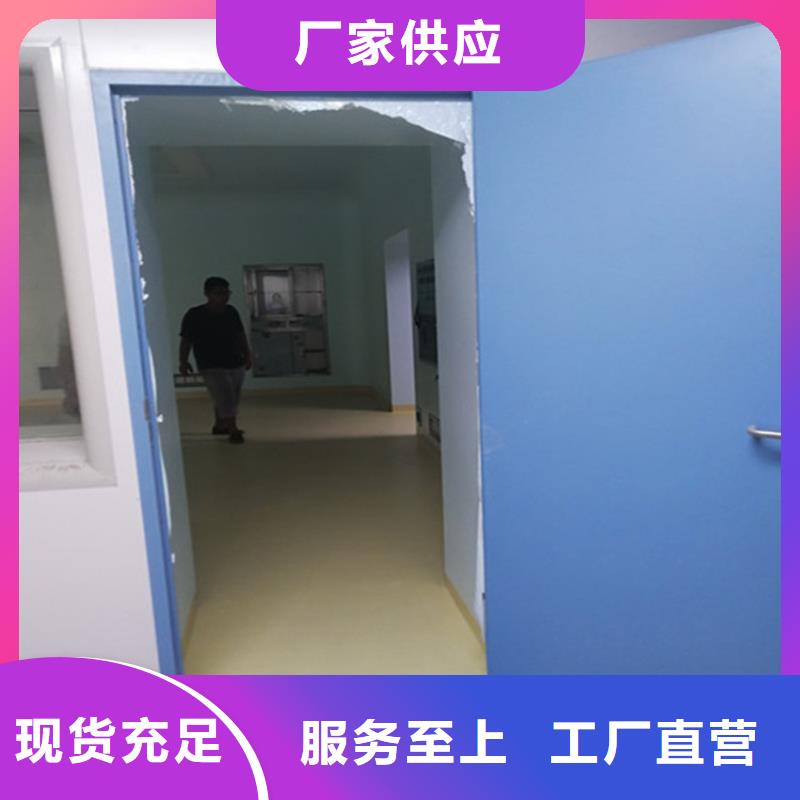 工业探伤铅房制造厂家