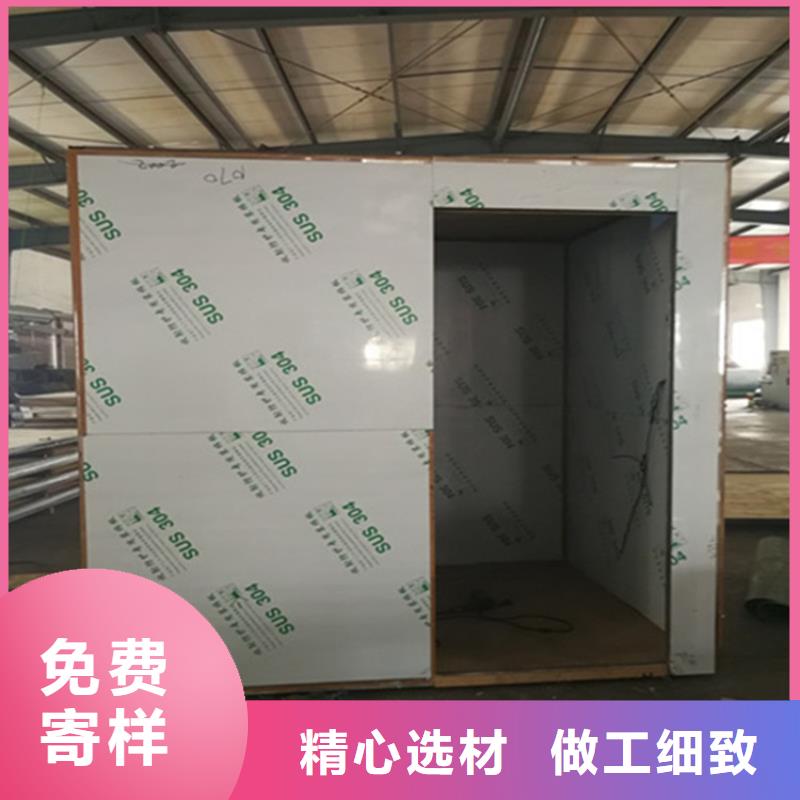 铅门厂家医用防护铅粉板铅房_【电动铅门】保质保量二八商务