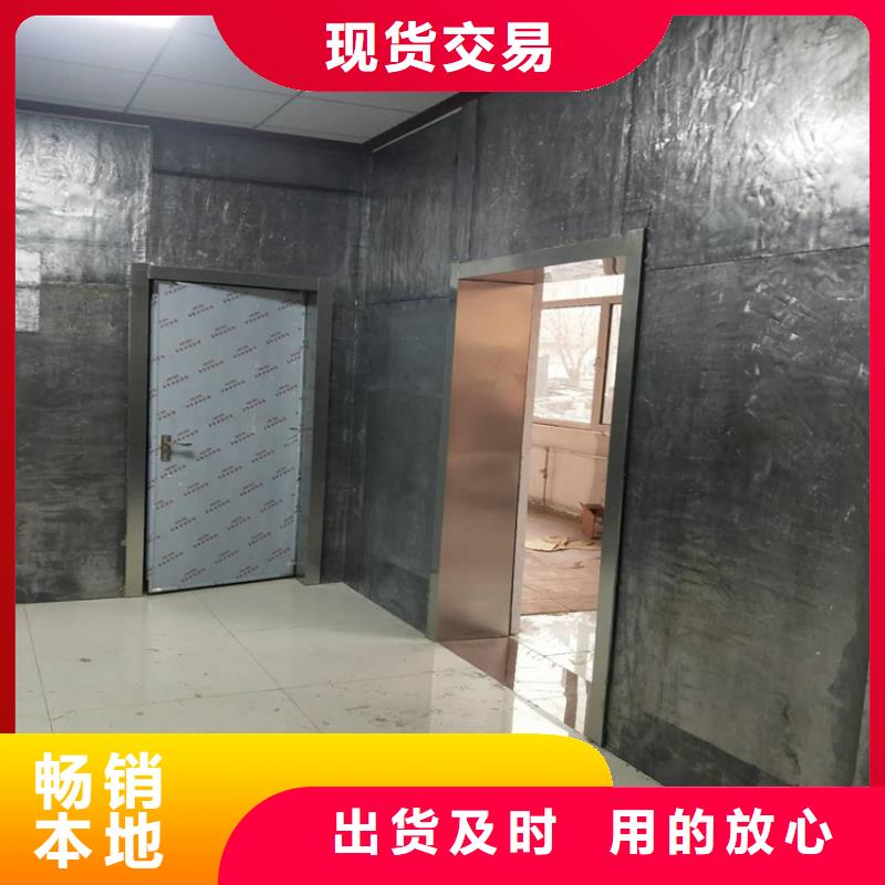 #固定式铅房#厂家现货