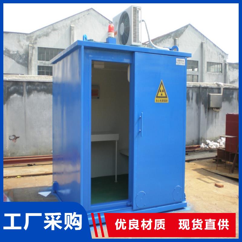 质量靠谱的CT式铅房厂家