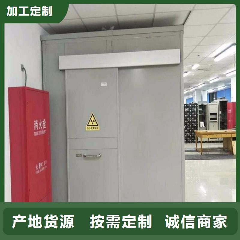 质量靠谱的CT式铅房厂家