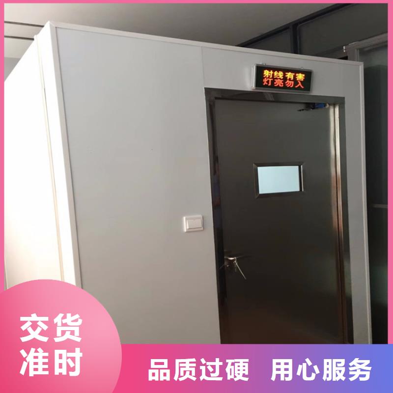 工业探伤铅房制造厂家