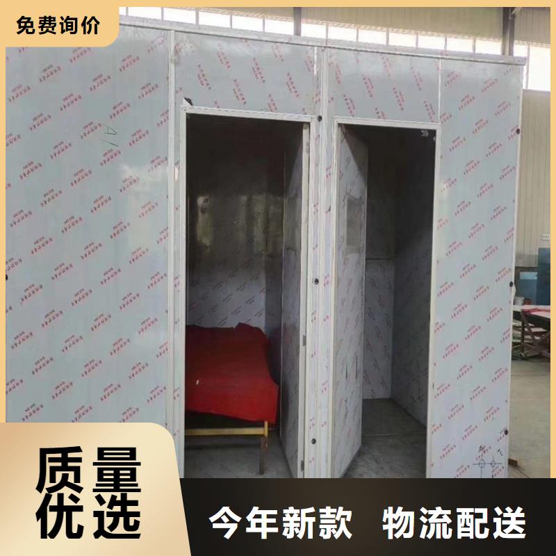 #固定式铅房#厂家现货
