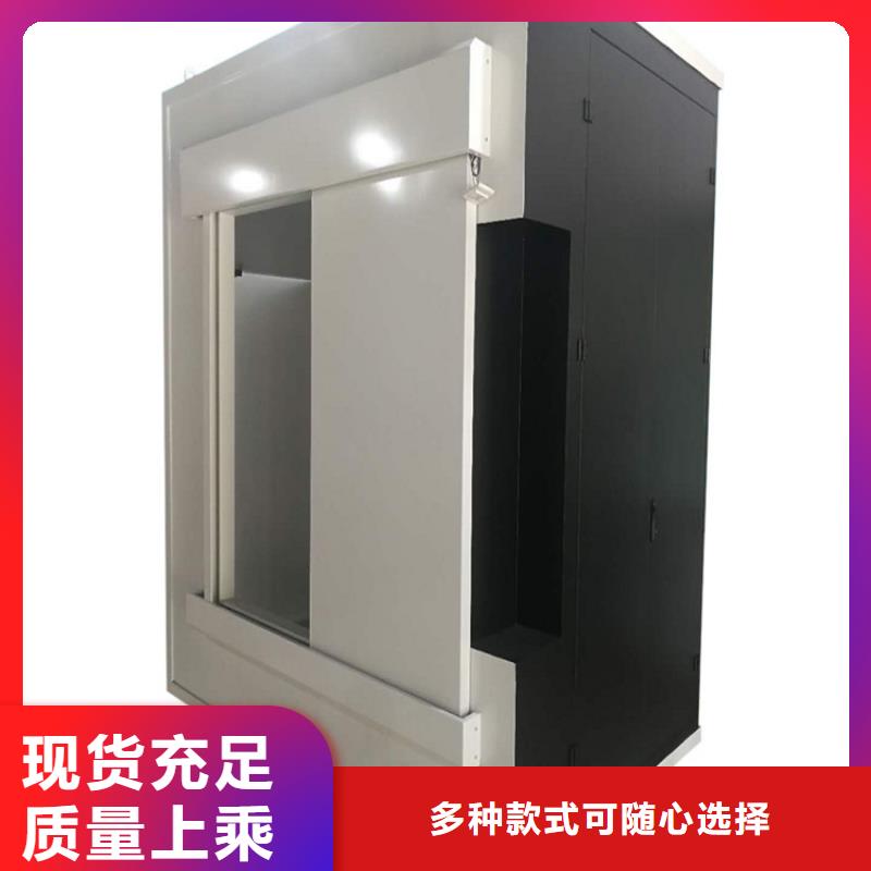 铅门厂家医用防护铅粉板铅房_【电动铅门】保质保量二八商务