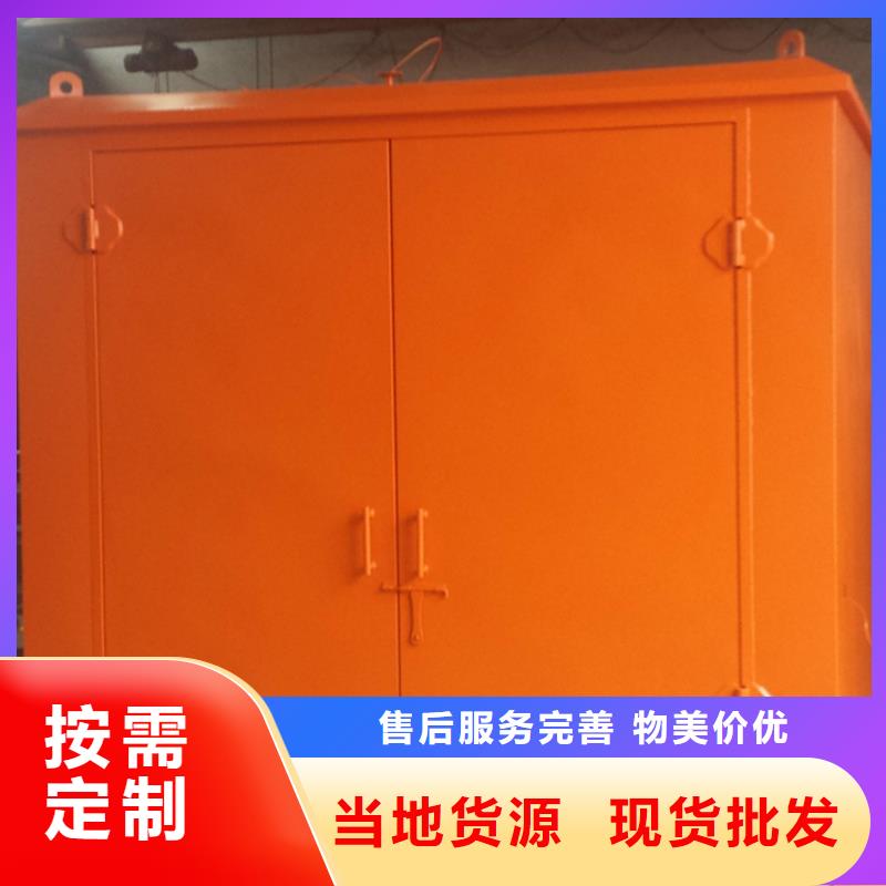 工业探伤铅房制造厂家