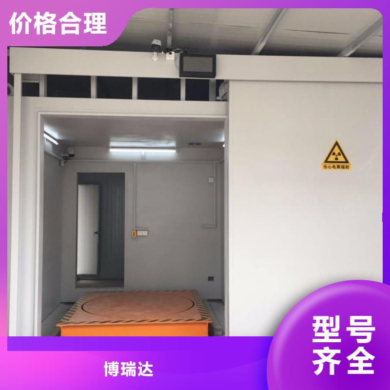 质量靠谱的CT式铅房厂家