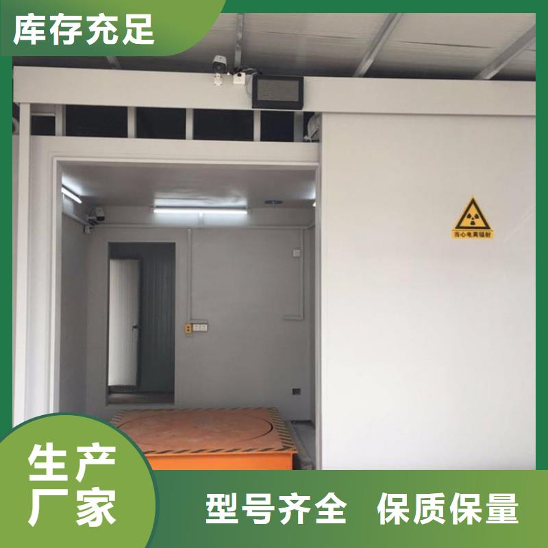 净化室铅房直销品牌:净化室铅房生产厂家