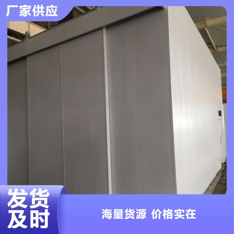 质量靠谱的CT式铅房厂家