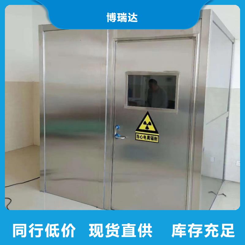 工业探伤铅房制造厂家