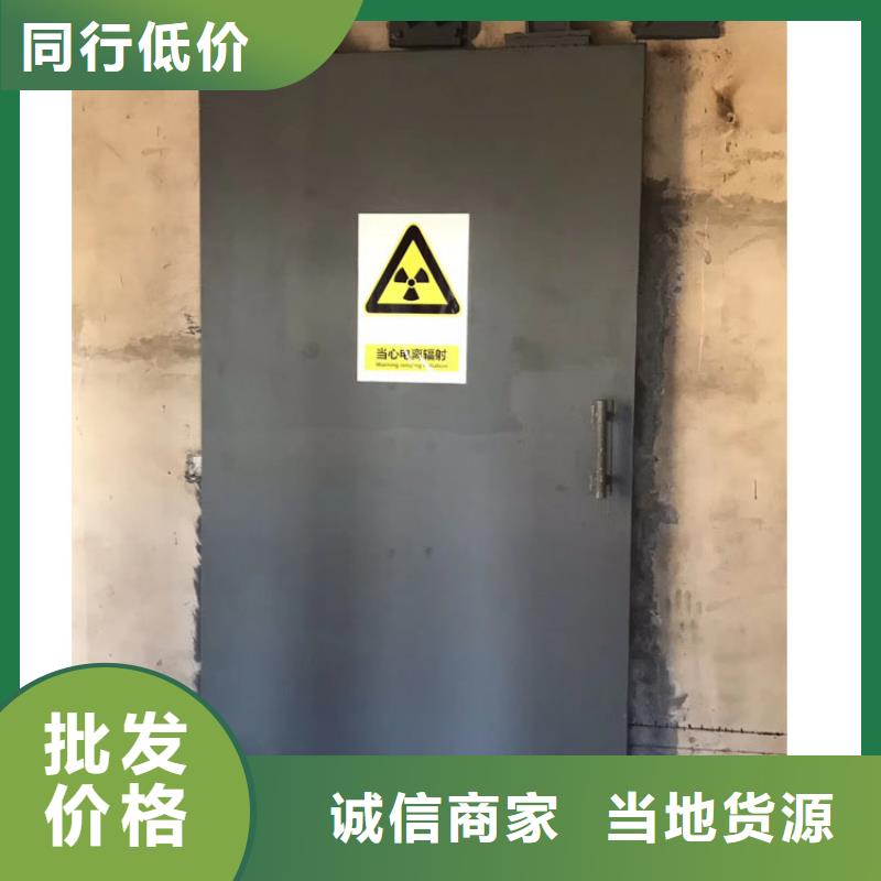 铅门厂家医用防护铅粉板铅房_【电动铅门】保质保量二八商务