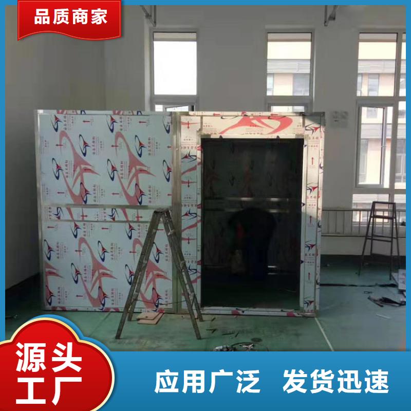 工业探伤铅房制造厂家