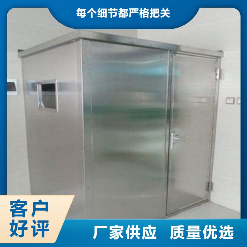2025厂家直销##口腔科铅房##价格合理