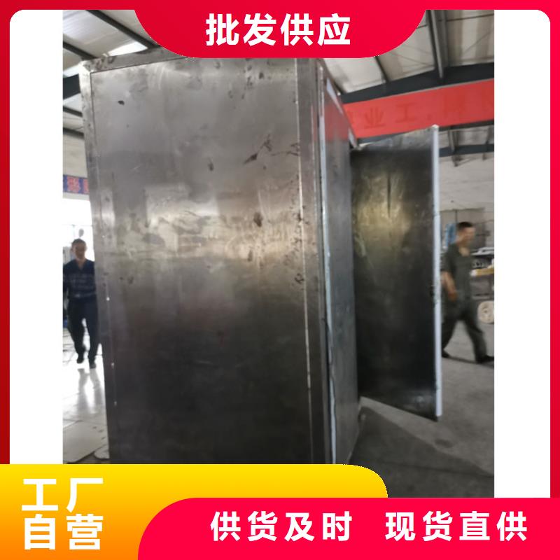铅门厂家医用防护铅粉板铅房_【电动铅门】保质保量二八商务