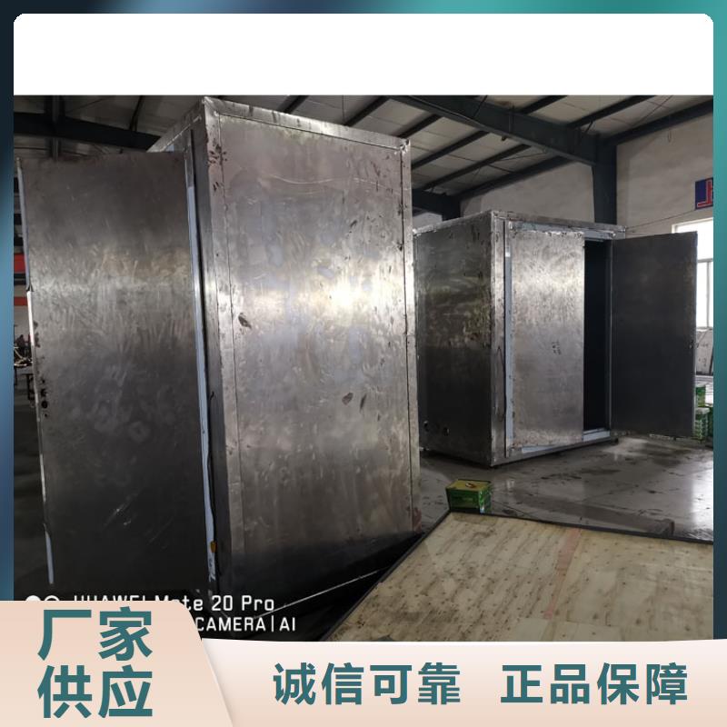 #固定式铅房#厂家现货