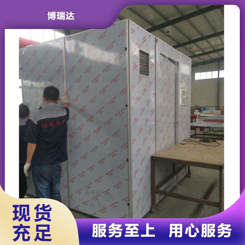 2025厂家直销##口腔科铅房##价格合理