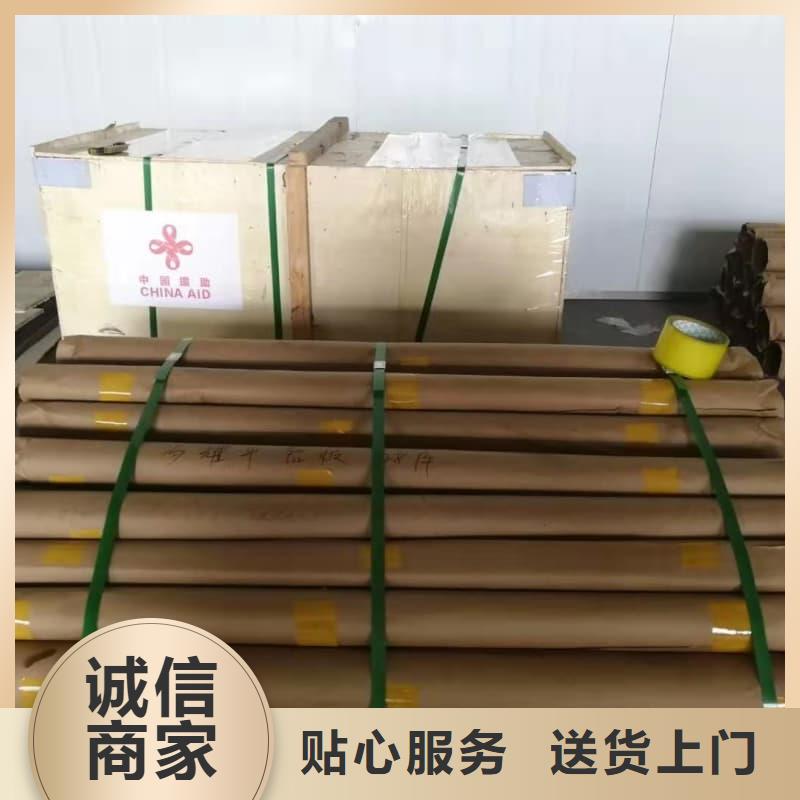 买铅板3mmpb不要贪图便宜