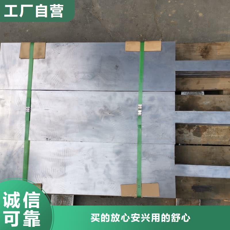 铅板4mm实体生产厂家
